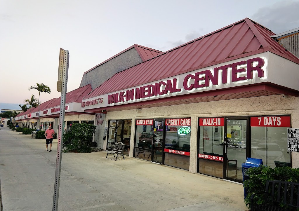 Urgent Care Near Me in Coral Springs, FL